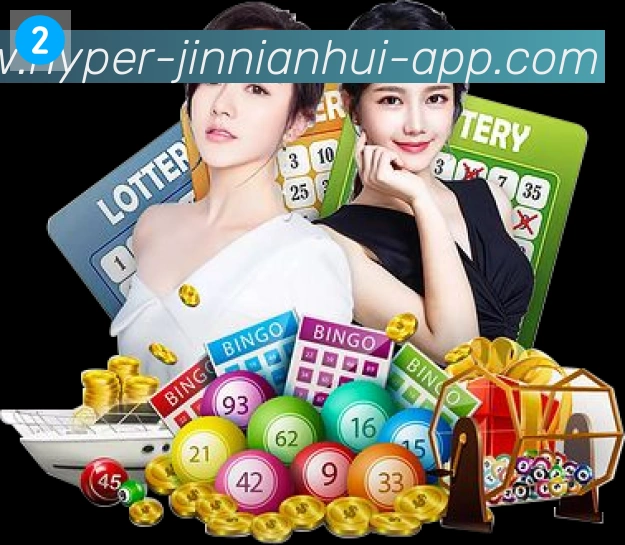 App 展示图