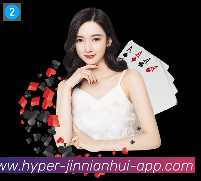 jinnianhui金年会体育荣誉