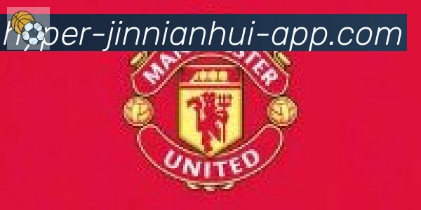 jinnianhui金年会体育合作伙伴